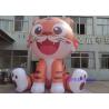 Buy cheap Customized Large Cartoon Inflatable Advertising Balloons Pvc Decoration Outdoor from wholesalers