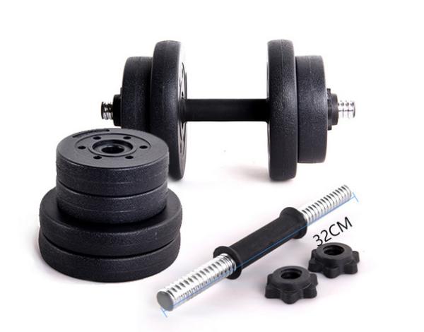 Buy cheap full weight black cement dumbbell set wirh rubber bar collars from wholesalers