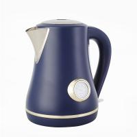 Buy cheap Cordless Stainless Steel Electric Kettle 1.7 Liter For Home Appliances electric product