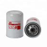 Buy cheap High Filtration Efficiency Coolant Filter For Truck WF2075 from wholesalers