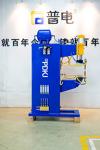 80KVA PDKJ Industrial AC Spot Welding Machine SS304 Kettle Liner
