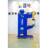 Buy cheap 80KVA PDKJ Industrial AC Spot Welding Machine SS304 Kettle Liner from wholesalers