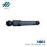 Buy cheap HOSEM BRAND SHOCK ABSORBER FRONT FOR ISUZU NLR85 8-98320455-1 from wholesalers
