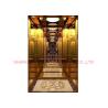 Buy cheap Steel Ceiling 320kg Home Passenger Motor Roomless Mrl Lift Elevator from wholesalers