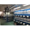 Buy cheap 1mm to 3mm Vertical Copper Wire Enamelling Machine from wholesalers