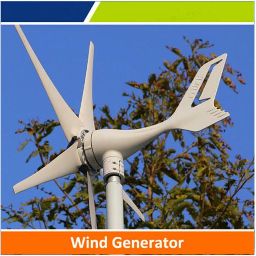 Buy cheap 50w to 300w wind turbine with competitive price for hot sale, OEM is available from wholesalers