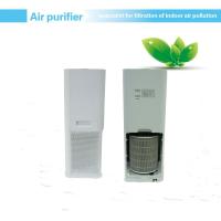 Buy cheap 7 Stage 4h H12 Plasma Air Purifiers For 60m2 Room product