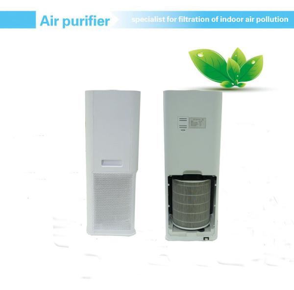 Buy cheap 7 Stage 4h H12 Plasma Air Purifiers For 60m2 Room from wholesalers