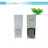 Buy cheap 7 Stage 4h H12 Plasma Air Purifiers For 60m2 Room from wholesalers