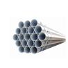 Buy cheap BV 150mm Galvanized Round Tubing SGCD Pre Galvanized Round Steel Pipe from wholesalers