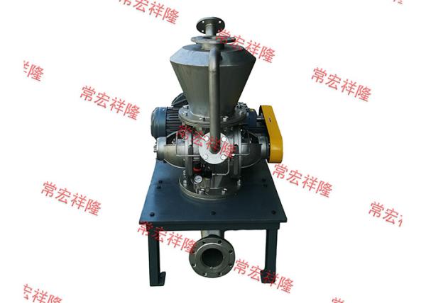 Buy cheap Professional Custom Rotary Feeder Valve Pneumatic Rotary Star Valve from wholesalers