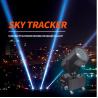 Buy cheap Outdoor Skytracker Searchlight , 5000w Skybeam Searchlight For Special Event Lighting from wholesalers