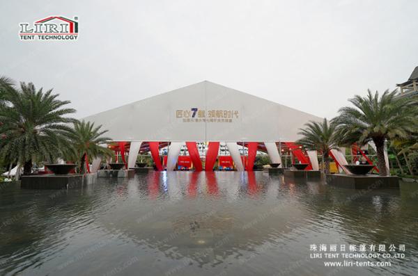Buy cheap Fire Retardant Tents For Outdoor Events Marquees With Colourful Lining from wholesalers