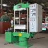 Buy cheap Customized Rubber Ball Making Machine / Hydraulic Plate Vulcanizing Press from wholesalers
