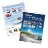 Buy cheap Paper Paperboard Admissions Guide Book Album Brochure Magazine Printing Services from wholesalers