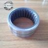 Buy cheap USA Market MR20N NCS-2016 SJ7234 Needle Roller Bearing 31.75*44.45*25.4mm For Textile Machinery from wholesalers