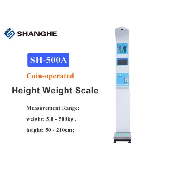 High Precision Smart Bluetooth BMI Scale 0.5cm / 0.1cm Accuracy Small Power
