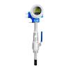 Buy cheap Precision Plug-in Electromagnetic Flowmeter / Insertion Electromagnetic Flow Meter from wholesalers