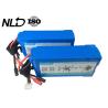 Buy cheap ISO9001 2000mAh To 38000mAh 6S 12S 14S UAV Battery from wholesalers