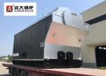 Buy cheap DZH Firewood Coal Biomass Fired Steam Boiler from wholesalers