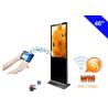 Buy cheap Dual Core WiFi Digital Signage Totem , Floor Standing LCD Advertising Display from wholesalers