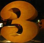 Contemporary Decoration Outdoor Metal Art Sculpture Corten Steel Numbers