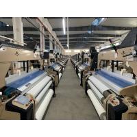 Buy cheap High Speed Cam Water Jet Loom With Dobby Shedding Double Nozzles For Pakistan product