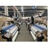 Buy cheap Polyester Weaving Textile Machine High Speed Waterjet Water Jet Loom 230cm 2.3m from wholesalers