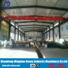 Buy cheap Warehouse Single Girder Bridge Crane with Best Price China Made CE ISO Certificates Approved from wholesalers
