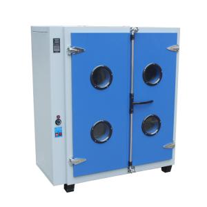 Wholesale 2000W Hot Air Blast Drying Environmental Test Chamber from china suppliers