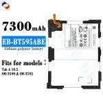 Mobile Smart Phone Battery EB-BT595ABE For Samsung Galaxy SM-T595 T590 Tab A 10