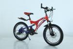 Affordable and Quality Children