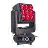 Buy cheap High-Performance Beam Spot Wash Light With 9pcs 40W RGBW LEDs from wholesalers
