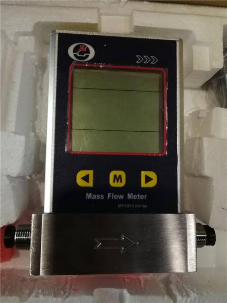Buy cheap hydrogen Gas Flow Meter MF5000 Series LCD Display from wholesalers