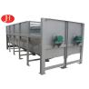 Buy cheap Electric Alcohol Production Equipment Cassava Starch Paddle Cleaning Machine from wholesalers