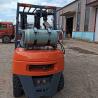 Buy cheap Triplex Mast 4.5m 3T Gasoline Forklift 3000kgs LPG Powered Forklift from wholesalers