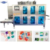 Buy cheap Automatic PVA Water Soluble Film Liquid Detergent Pod Making Machine product
