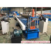 Buy cheap U Shape Slide Door Steel Frame Roll Forming Machine 12 Months Warranty product
