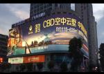 Full Color HD Led Wall Screen Display Outdoor P4.81 SMD 2727 For Advertising