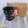 Buy cheap Oil Filter Core A11381974 for Compair Screw Air Compressor Parts at Manufacturing Plant from wholesalers