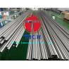 Buy cheap Heat Exchanger Seamless Titanium Tubing ASTM B338 Gr2 Material 0.3 - 5mm Wall Thickness from wholesalers