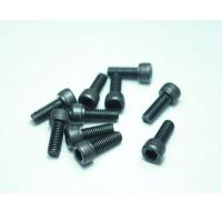 Buy cheap 80000517 SHCS 10-32 X 3/4 AI Spare Parts Universal Screw For AI Machine product