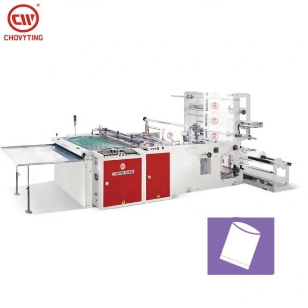 Buy cheap Large Thick Bottom Heat Sealing Bag Making Machine 60pcs/min from wholesalers