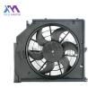 Buy cheap 12V Radiator Cooling Fan Assembly Replacement For BMW E46 17117525508 17117561757 from wholesalers