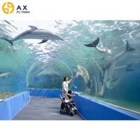 Buy cheap Swimming Pool PMMA Frosted Cast Acrylic Sheet product