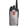 Buy cheap M1688 Handheld Wireless Long Rang VHF UHF Two Way Radio IP67 waterproof Walkie Talkie from wholesalers