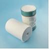 Buy cheap Ultraviolet Light Disinfect Medical Sterile Gauze Roll With X Ray from wholesalers