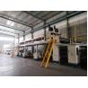 Buy cheap Automatic 7 Ply Corrugated Board Production Line 200m/Min from wholesalers