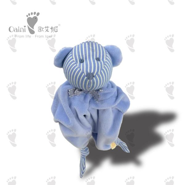 Buy cheap Child Friendly Animal Scarf Bear Fannel Comforter Infant Soothing Towel from wholesalers