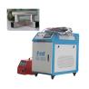Buy cheap 1080nm Handheld Laser Welding System With CE Certificate from wholesalers